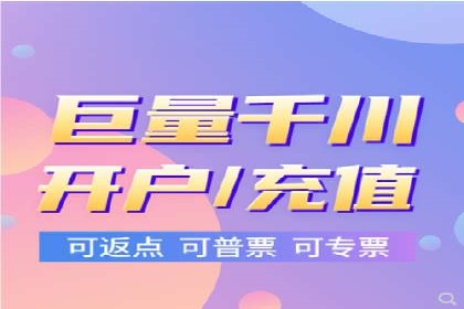 精准投放，sem竞价代运营的五大成功投放案例